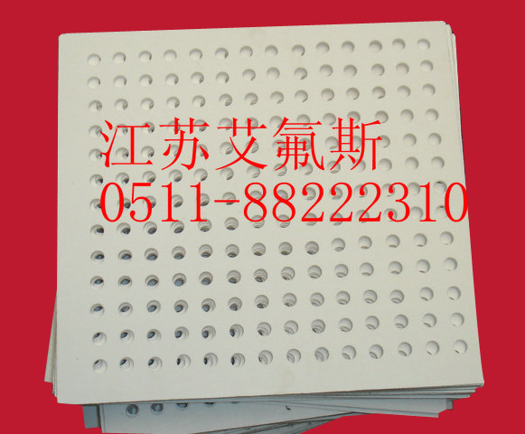 ���ķ���ϩ�^�V��