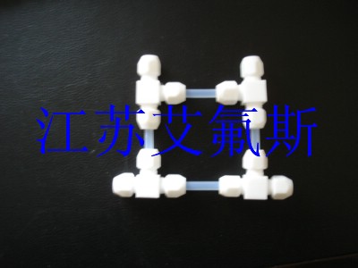 ���ķ���ϩ��ͨ