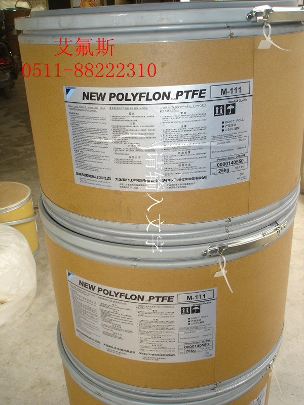 �ձ����M111