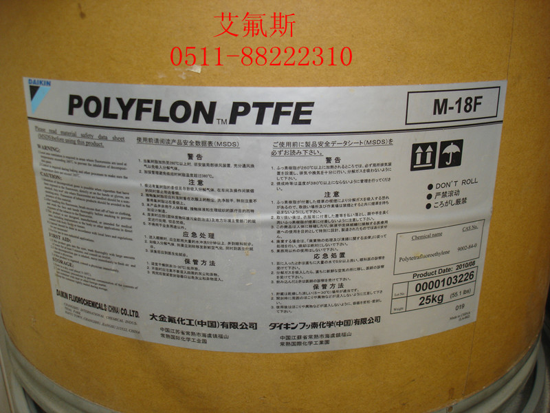 �ձ����M18