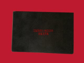 �F�����ڰ�