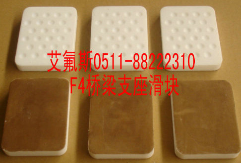 PTFE����֧�����K