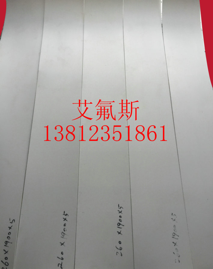 ptfe���ķ���ϩ��