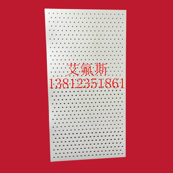 ���ķ���ϩptfe��