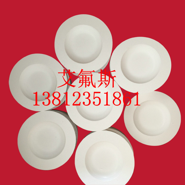 ���ķ���ϩ�|Ƭ