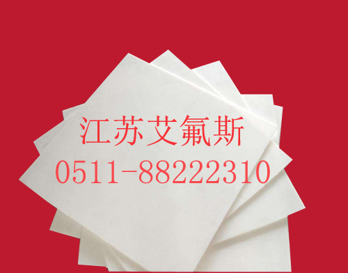 ptfe�ķ���