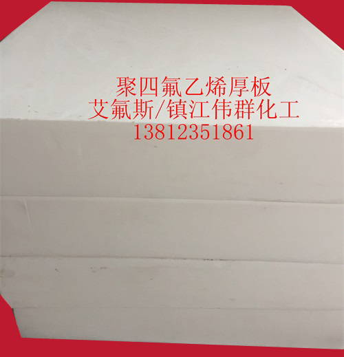 ���ķ���ϩ���