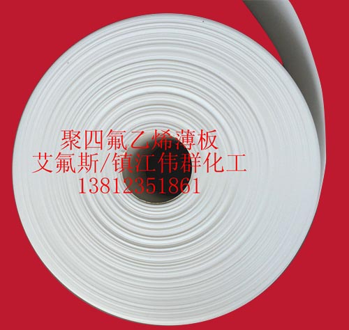 ���ķ���ϩ����