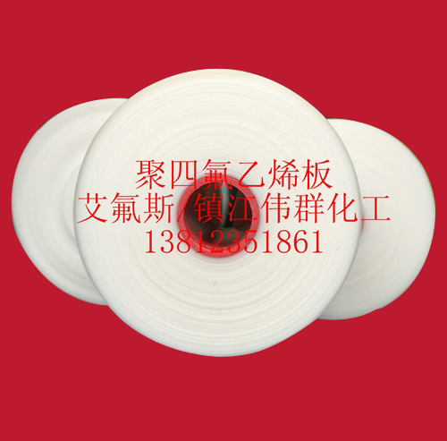 ���ķ���ϩ��