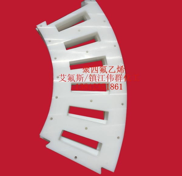 ���ķ���ϩ���μ�